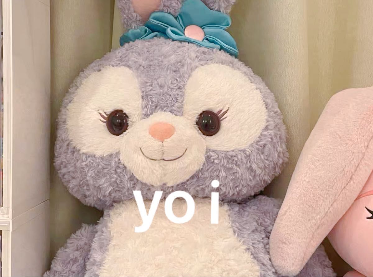 ステラルー ステラルーLサイズ