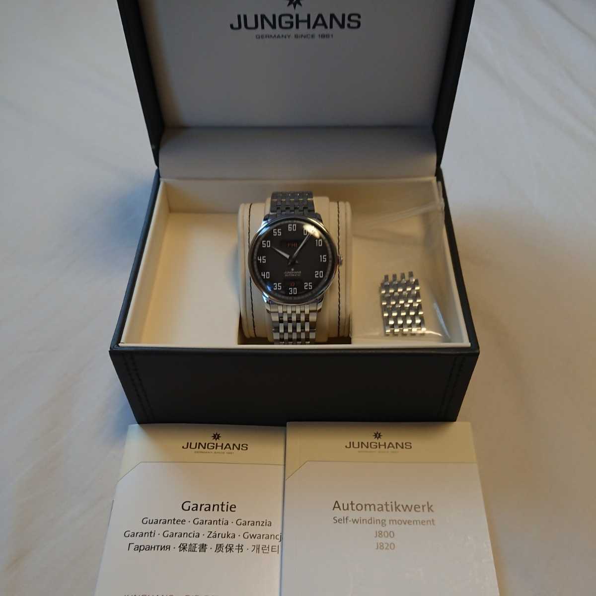 G-DRAGON Ubermensch MD ペンライト2本セット ジヨン G-DRAGON