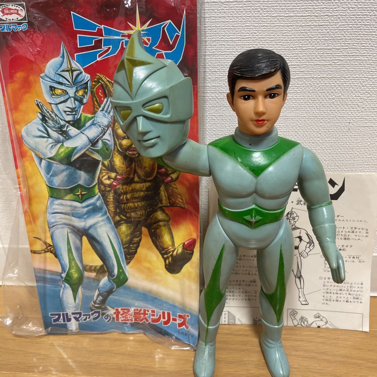Yahoo!オークション - ミラーマン ソフビ ブルマァク 面取れ 台紙付き