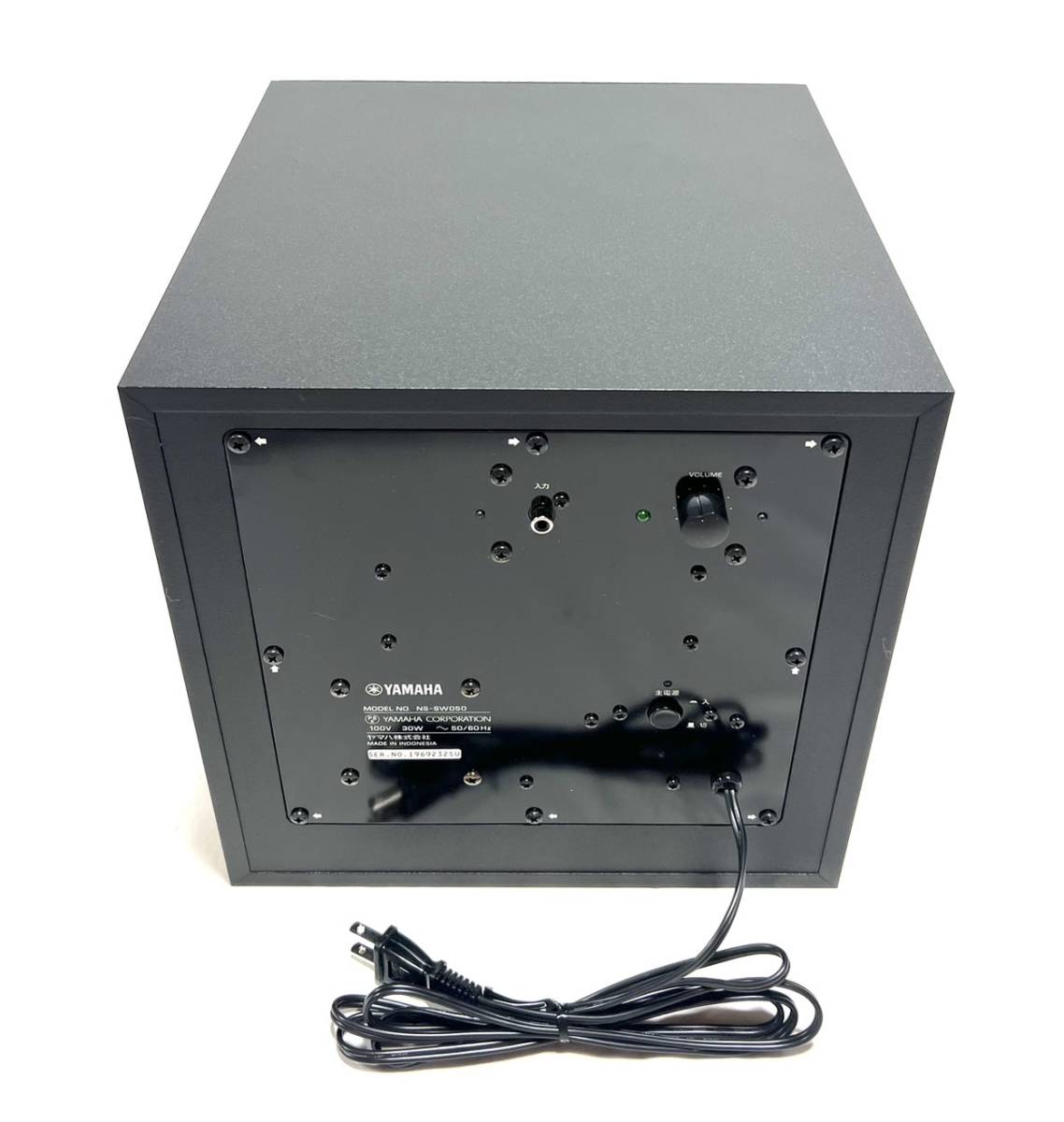 YAMAHA NS-SW050 サブウーファー ブラック ヤマハ スーパーウーファー