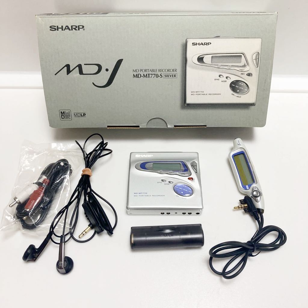 Yahoo!オークション - MDポータブルレコーダー MD-MT770-S シャープ MD