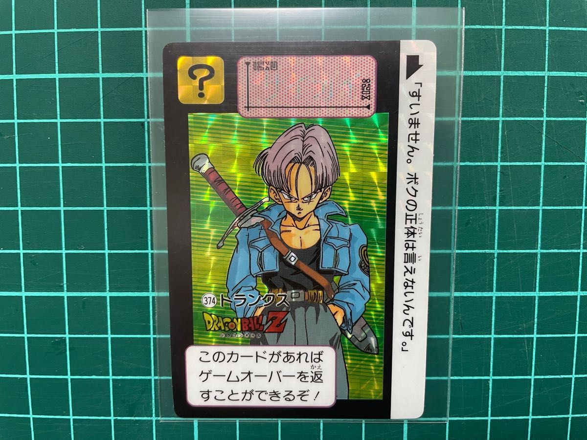 ドラゴンボール カードダス No 374 キラ 初期 1991年 当時物