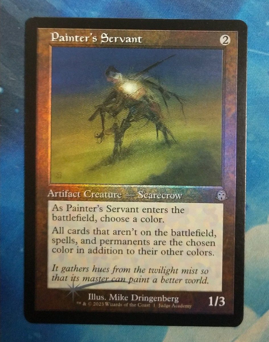 英語版 絵描きの召使い 4枚セット 【公式通販】