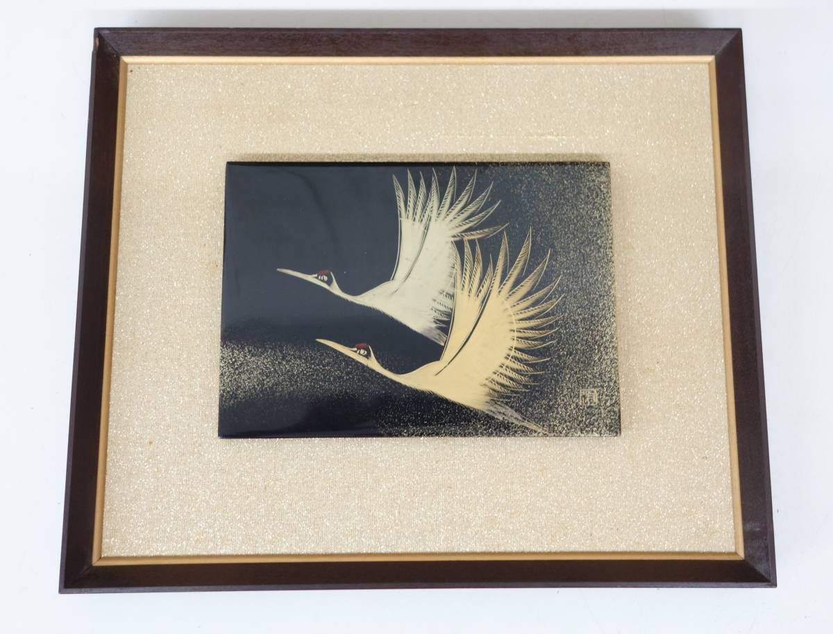 輪島塗 漆額(パネル) -赤富士・飛び鶴の蒔絵仕上げ- [黒色] 梨地、木枠