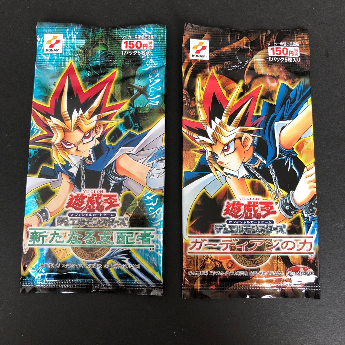 遊戯王 ガーディアンの力 未開封BOX シュリンク付き +未開封4パック