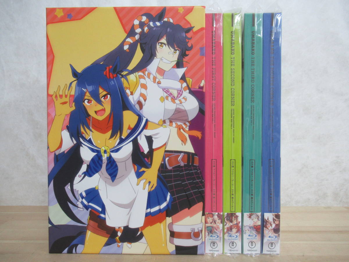 散華 木版画 7枚組 禅定の組 木版画 徳力富吉郎 杉山寧.小倉遊亀.北村西望