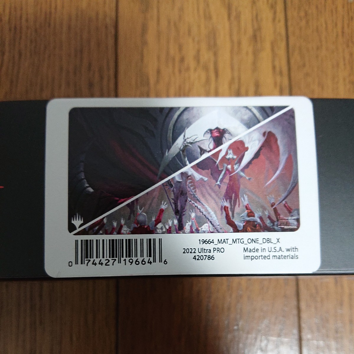 ファイレクシア 両面プレイマット エリシュノーン&アトラクサ 統率者