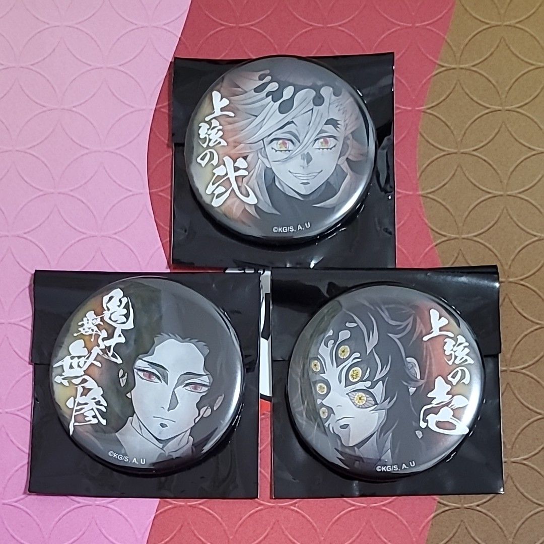 鬼滅の刃 劇場物販 上弦集結 ランダム缶バッジ 童磨 Amazon | 鬼滅