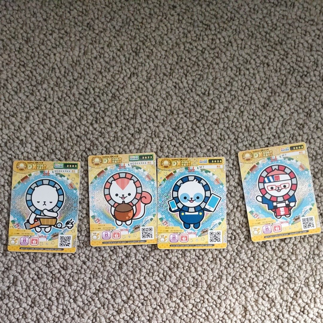 maimai でらっくすパス 14枚セット まとめ売り maimaiでらっくすパス