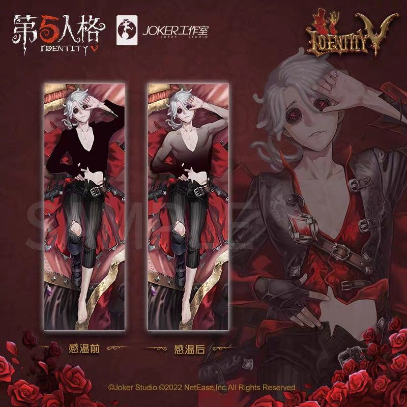 第五人格 IdentityV 納棺師 写真家 ぬいぐるみ エクソシスト 血の剣