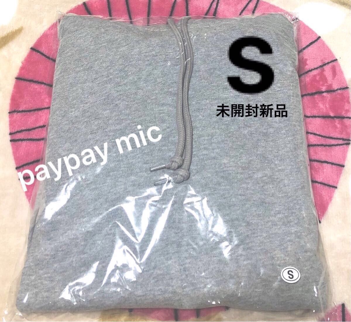 藤井風 旅路パーカー 本物 Sサイズ 新品未開封 藤井風 旅路パーカー S