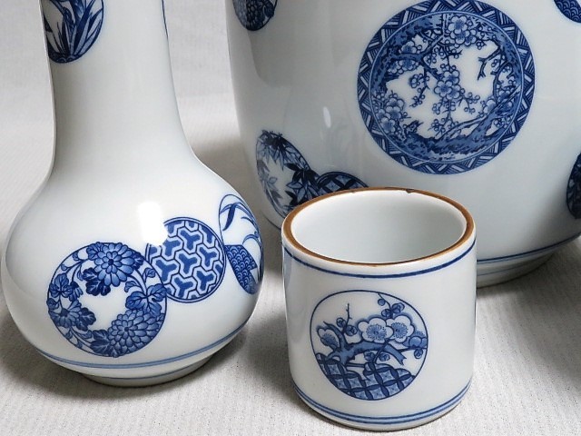茶道具 皆具 花丸文 子古窯 共箱 茶器