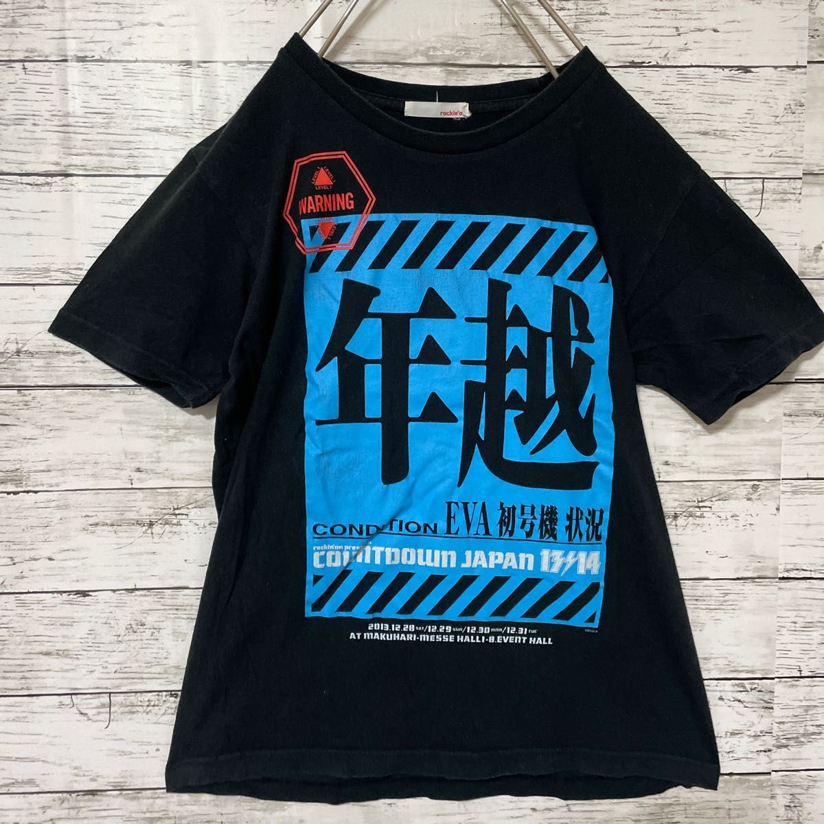 超レア品】Ado cdj カウントダウンジャパン限定Tシャツ サイズM 最終