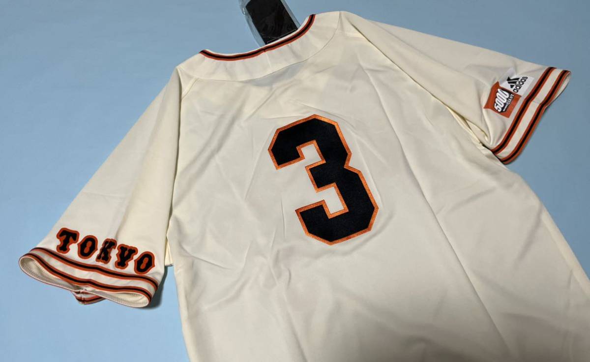読売ジャイアンツ 長嶋茂雄選手ユニフォーム 栄光のV9復刻ビジター