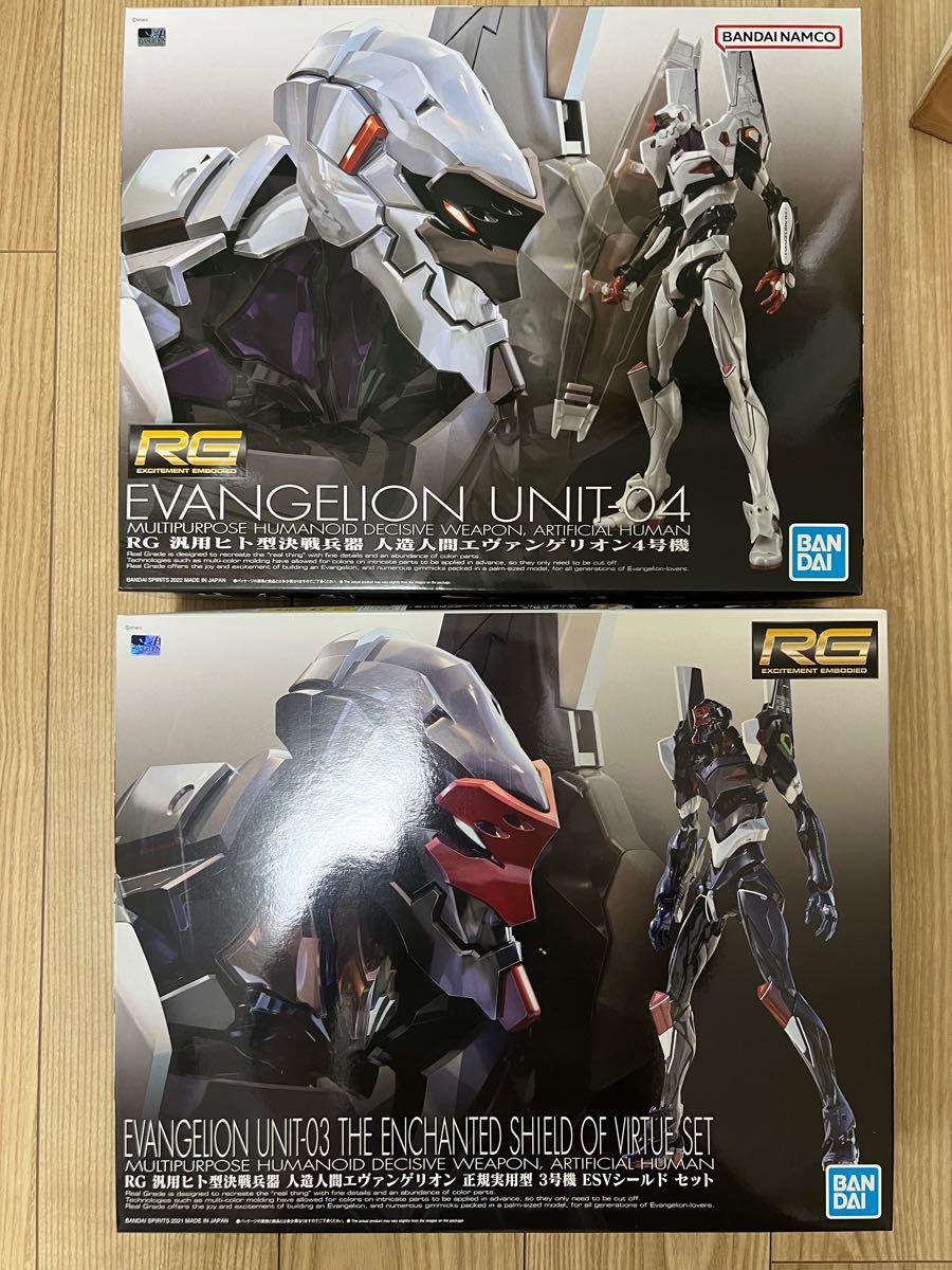 RGエヴァンゲリオン 3号機 4号機 セット 【公式通販】