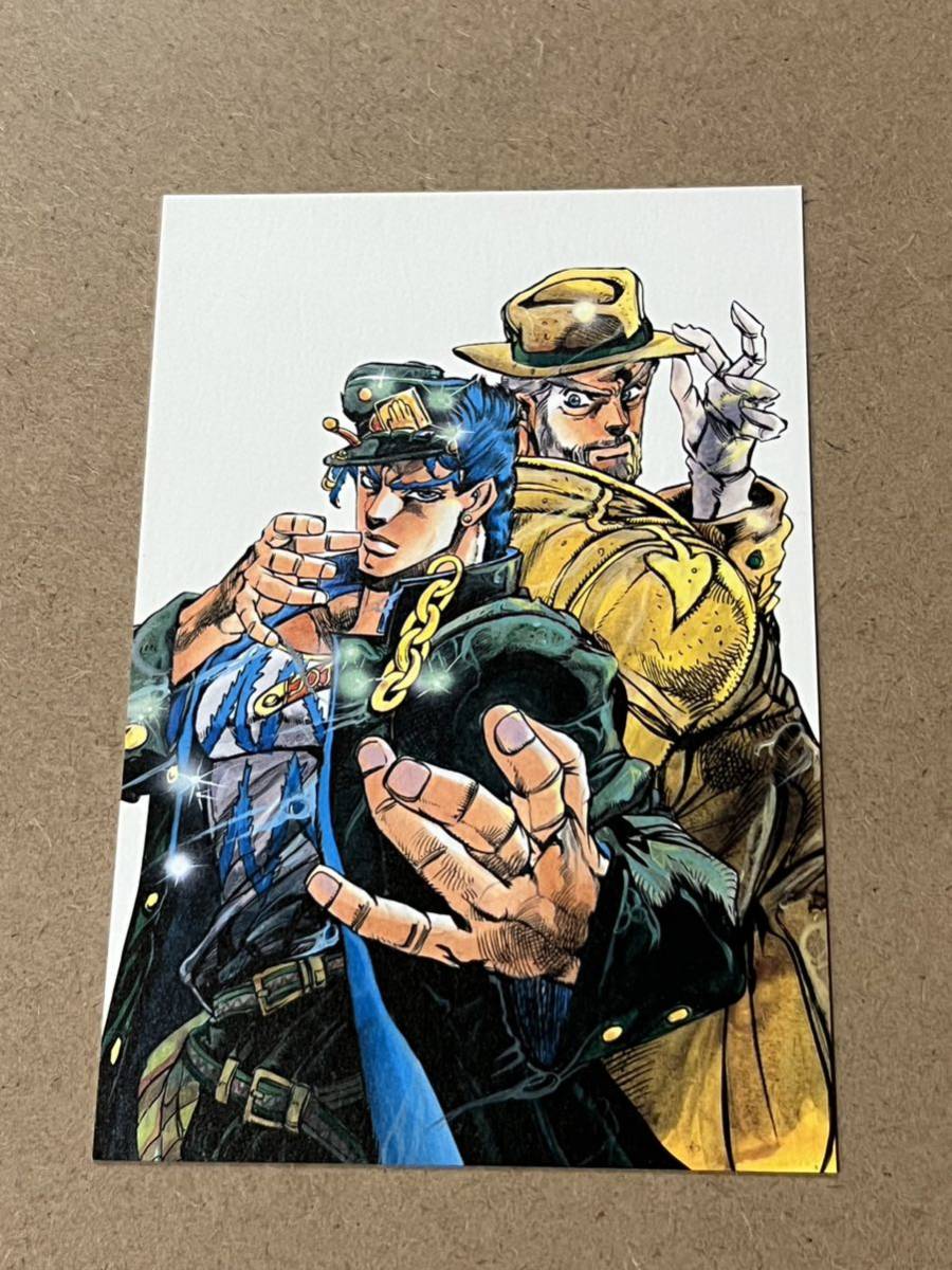 ジョジョの奇妙な冒険 ジョジョニウム 空条承太郎 ジョセフ ジョー