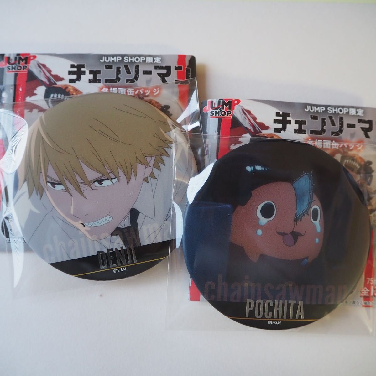 チェンソーマン JUMPSHOP限定 名場面缶バッジ デコレーション仕様