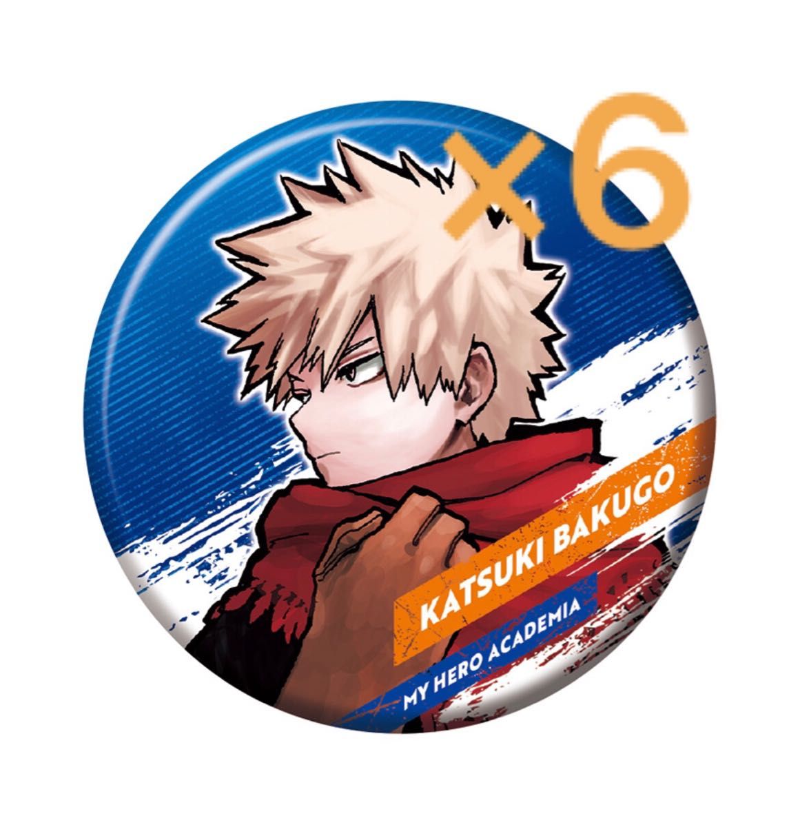 爆豪勝己 原作缶バッジ 十傑 僕のヒーローアカデミア ヒロアカ