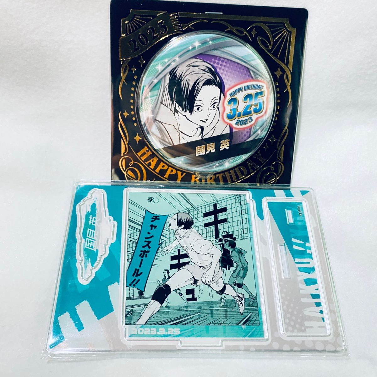 国見英】バースデイ缶バッジ2023 名場面ジオラマフィギュアハイキュー