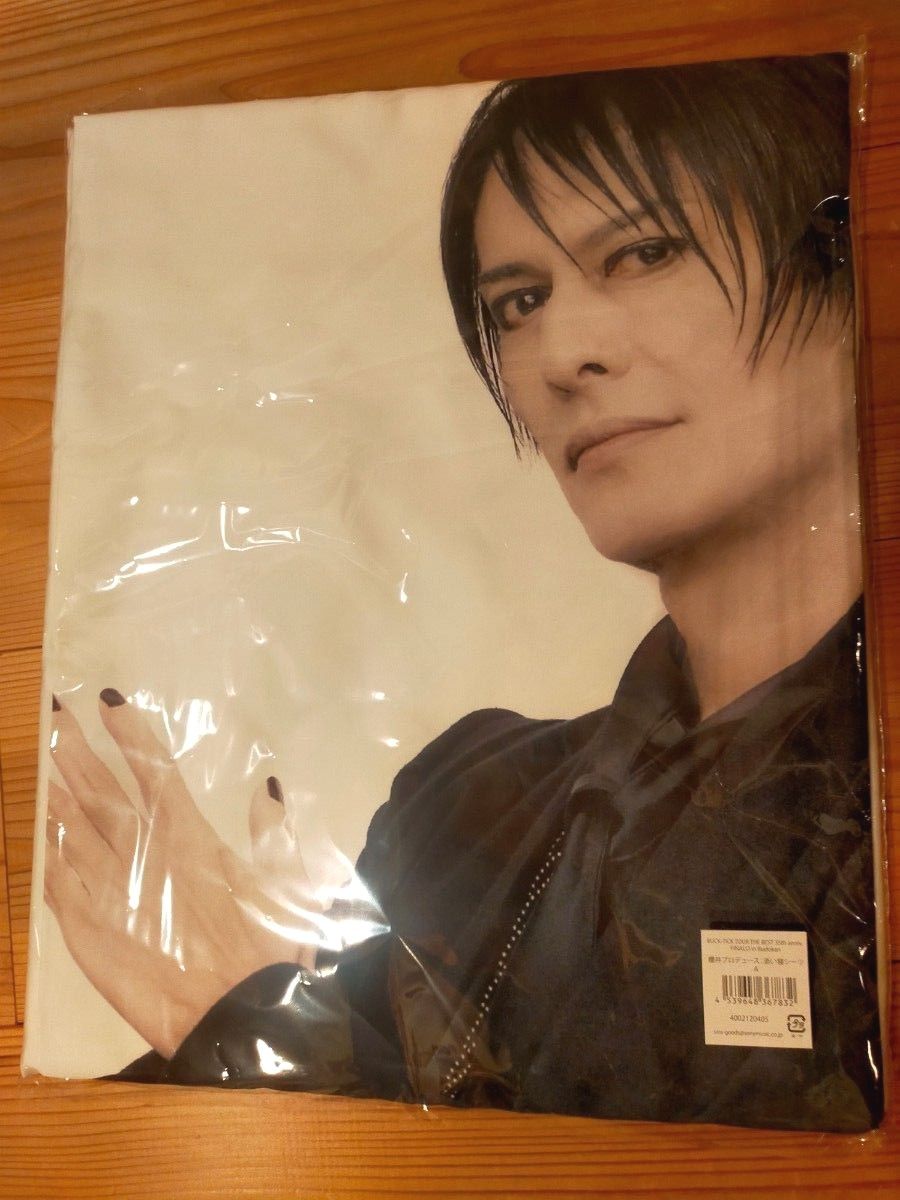 BUCK-TICK未開封シーツ