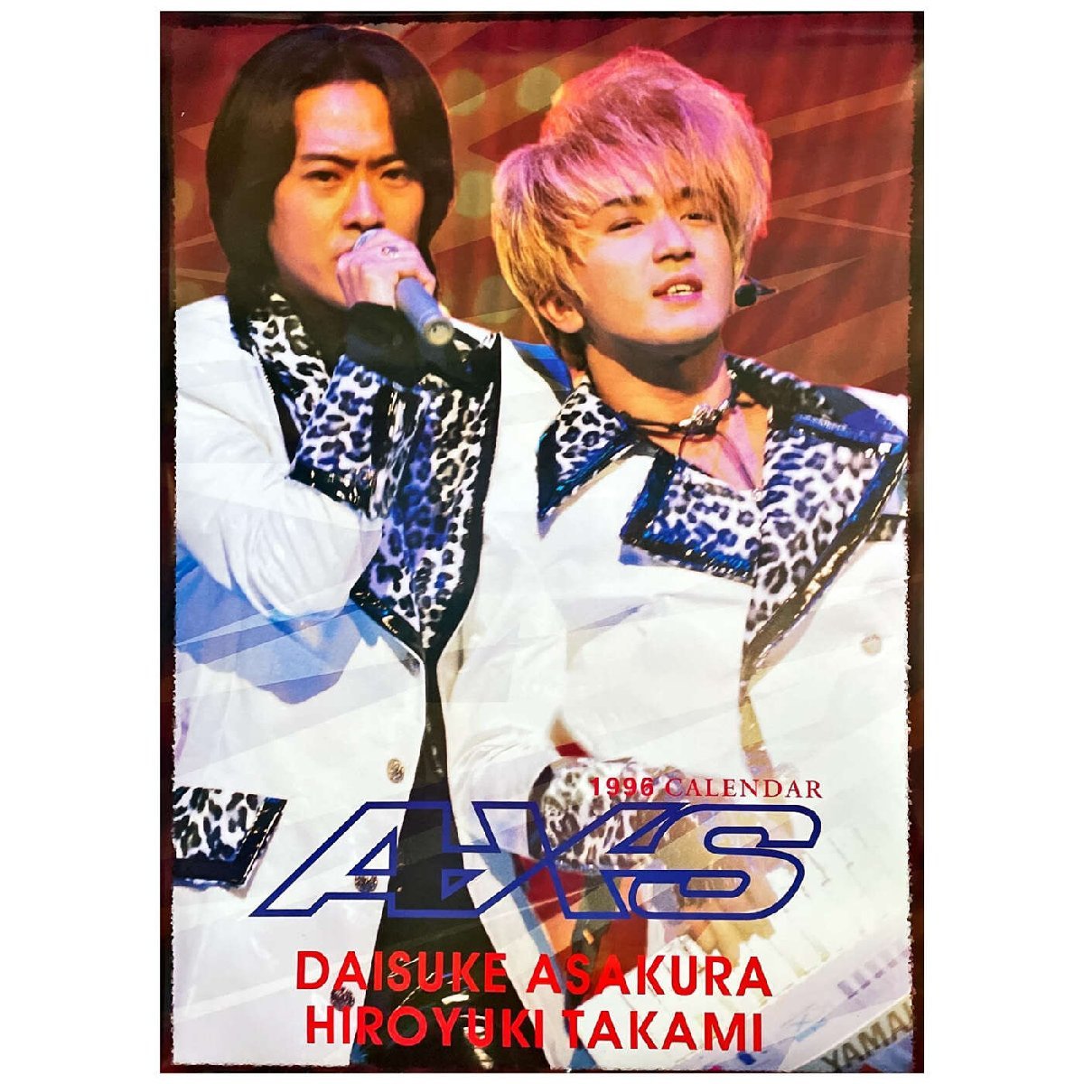 Access 貴水博之 浅倉大介 雑誌