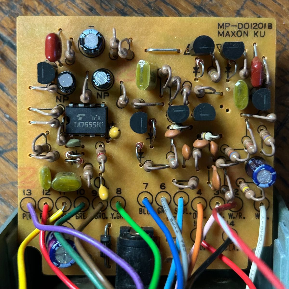 Ibanez TS9 Tube Screamer/アイバニーズ チューブスクリーマー MAXON