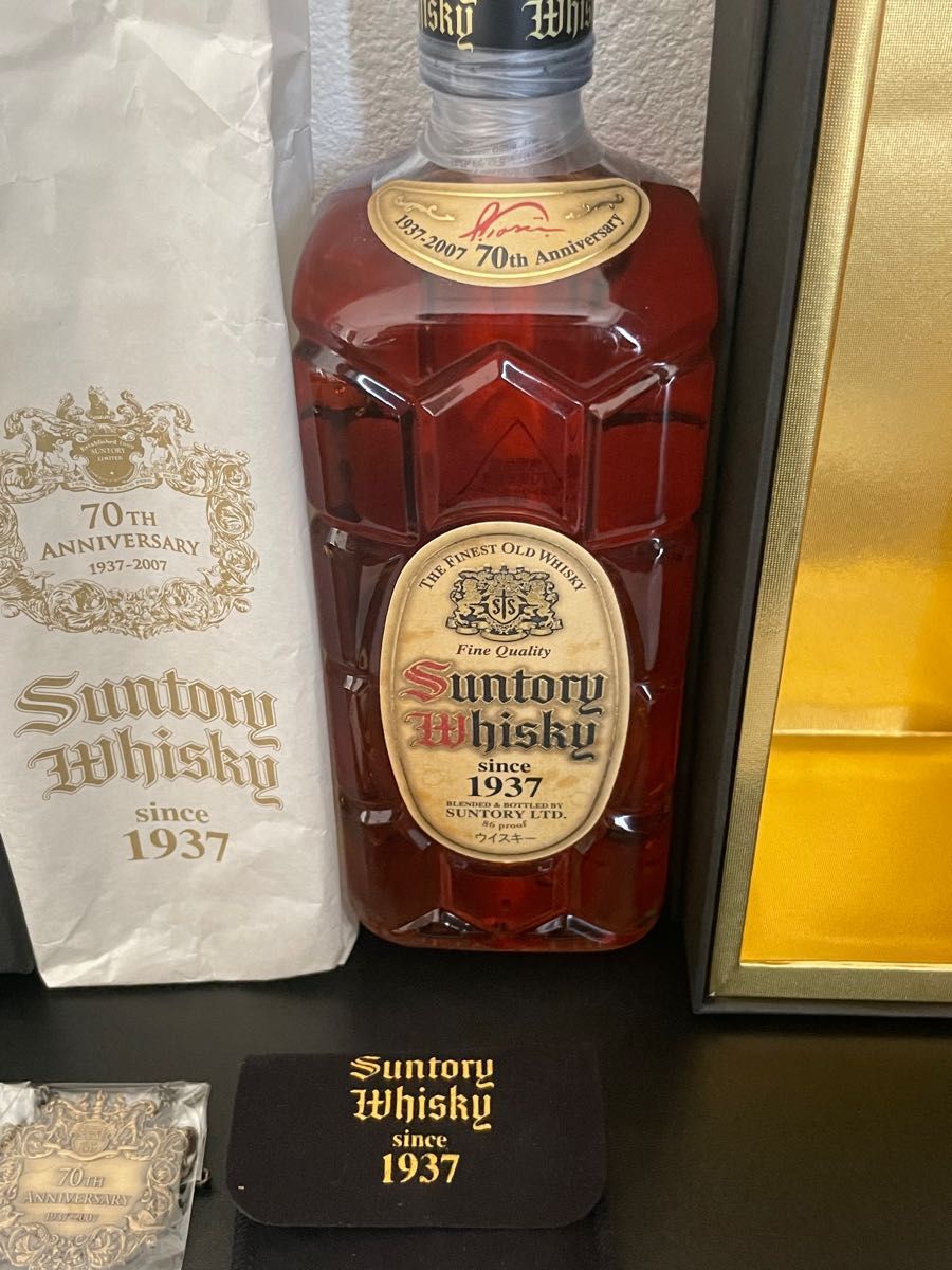 70周年記念角瓶(1937本限定)｜Yahoo!フリマ（旧PayPayフリマ）