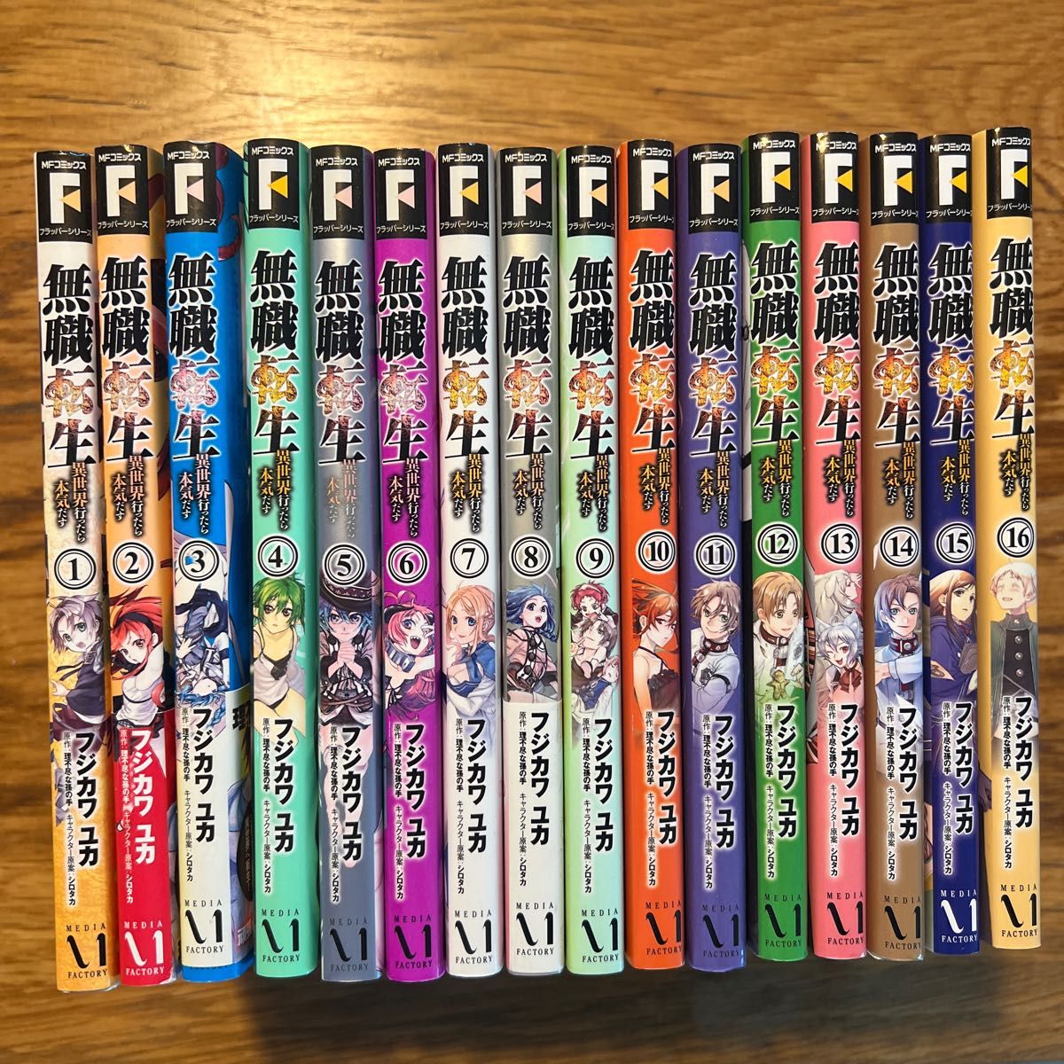 無職転生 漫画 コミック 1~18巻 全巻セット｜Yahoo!フリマ（旧PayPay