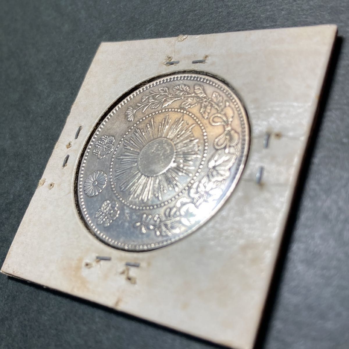 旭日竜大型 50銭銀貨 明治3年製｜Yahoo!フリマ（旧PayPayフリマ）