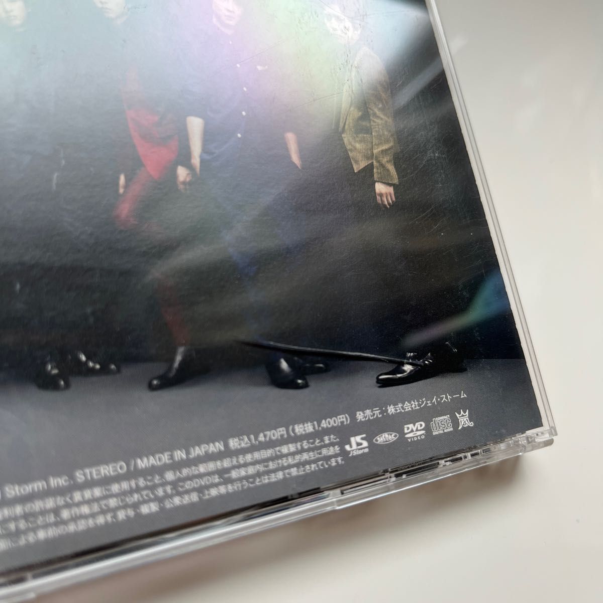 嵐 CD・DVD・グッズ 9点まとめ売り｜Yahoo!フリマ（旧PayPayフリマ）