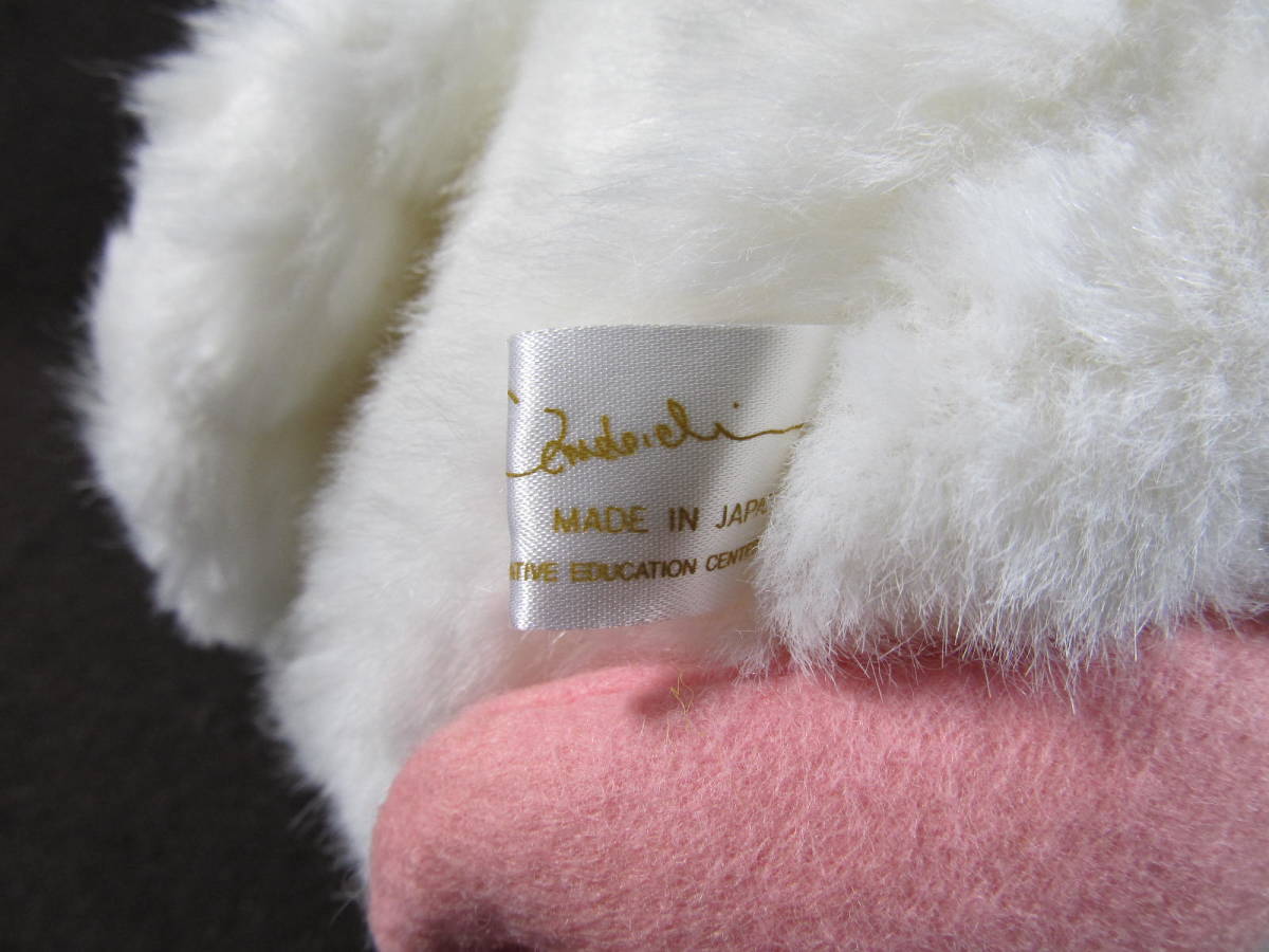 うめ吉 おふう ぬいぐるみ ふくろう オリエンタルトーイ｜Yahoo!フリマ