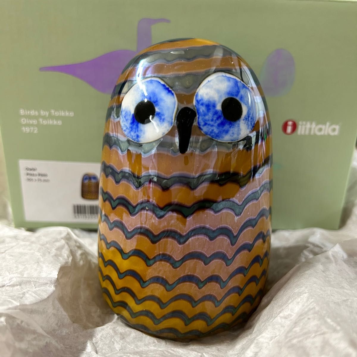 イッタラ バード オイバトイッカ owlet フクロウ 【公式通販】