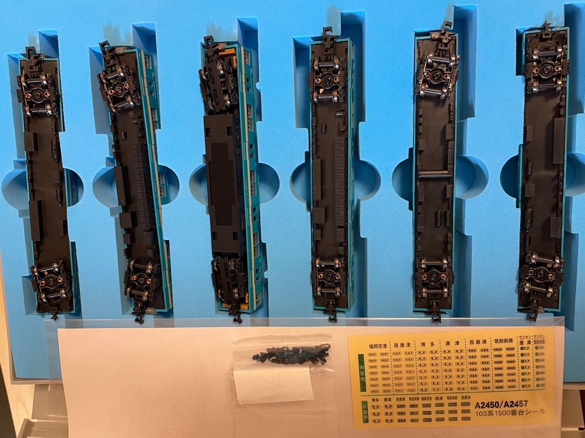 103系1500番台国鉄色登場時6両セット マイクロエースNゲージA-