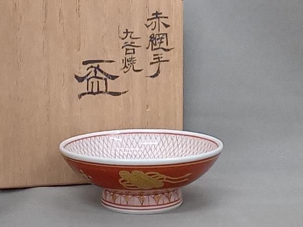 Yahoo!オークション - 【共箱付】 九谷焼 福島武山作 赤網手盃 酒器