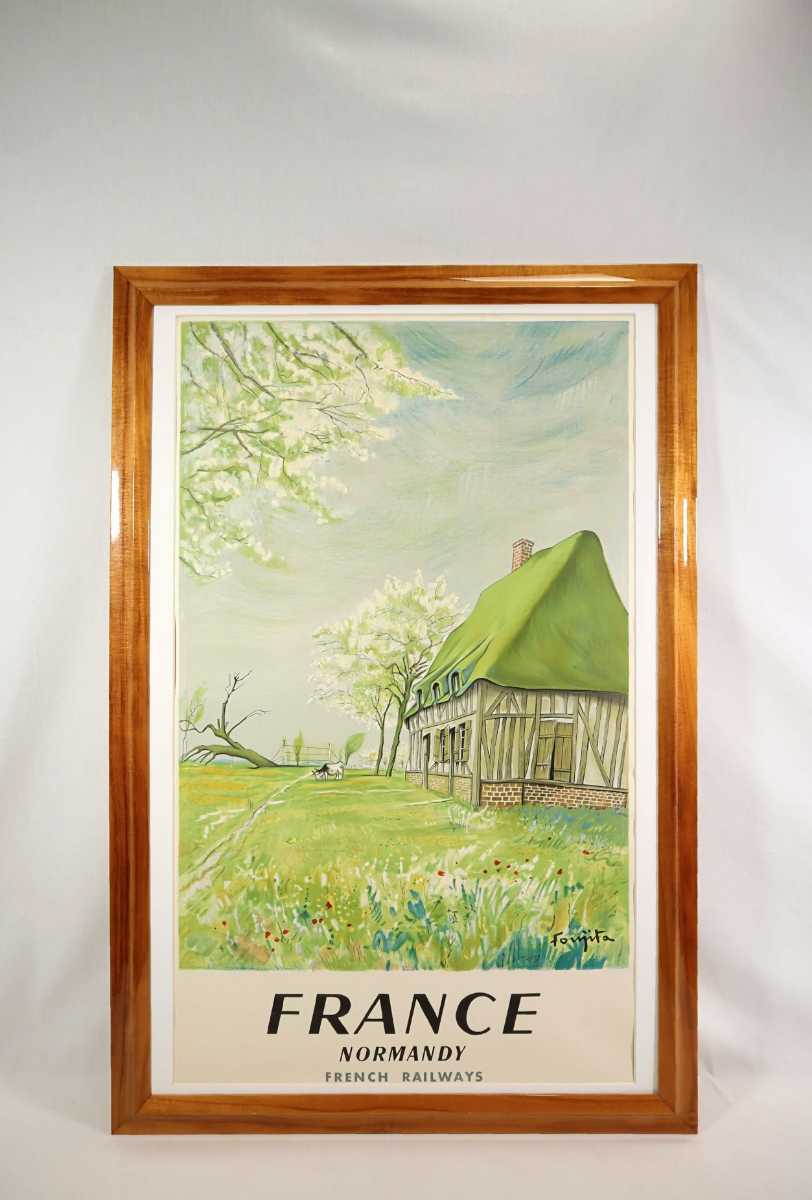 c藤田嗣治の木版画 1925年制作 【公式通販】