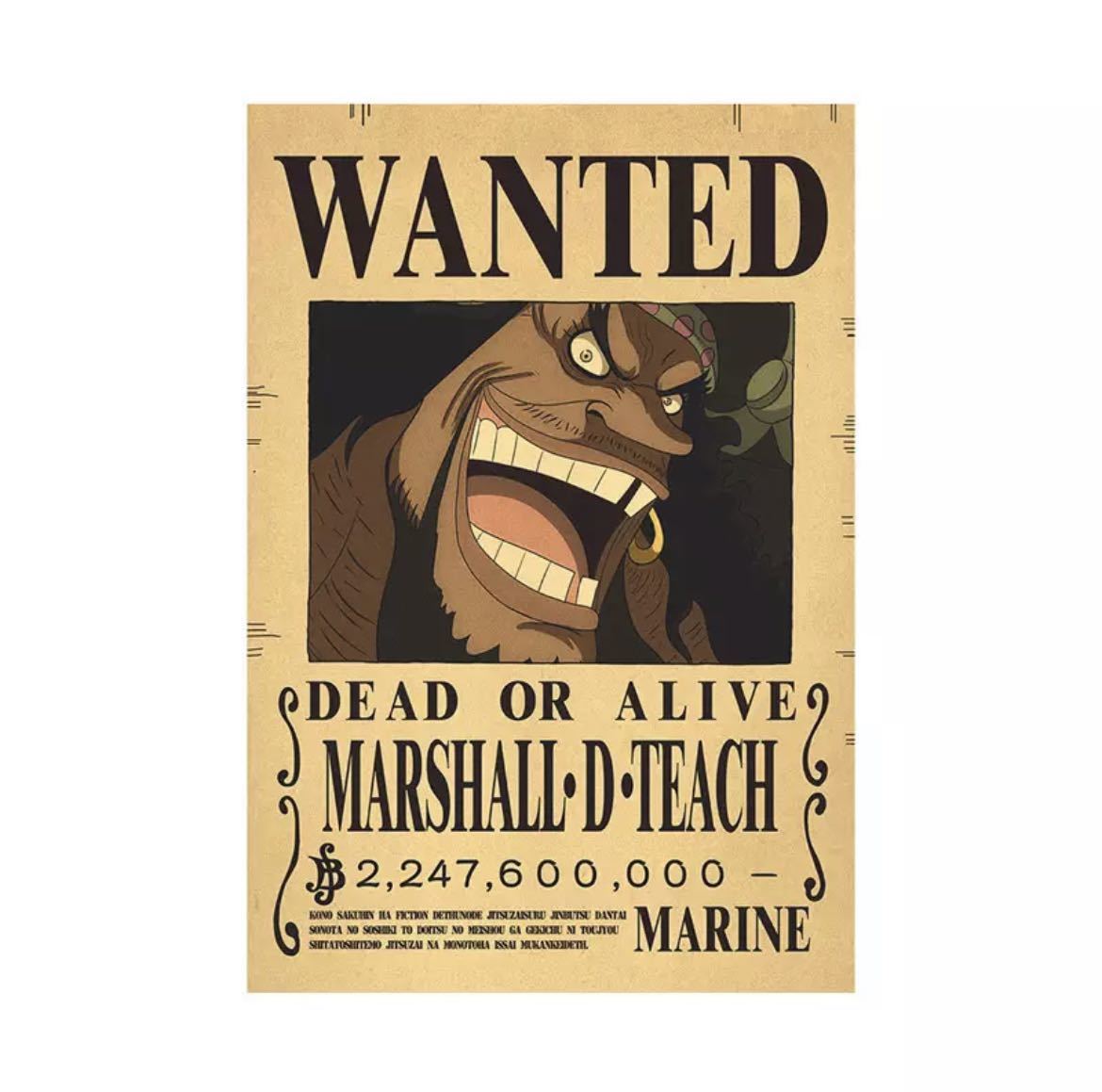 ワンピース 30億ルフィWANTED 新四皇手配書コンプリートセット