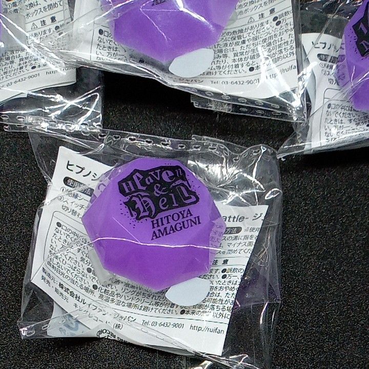 ヒプノシスマイク リングライト リンライ ナゴヤ Bad Ass Temple