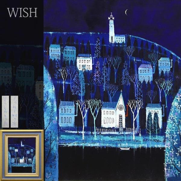 真作】 早川義孝 油彩画 豪華額装 真作】 早川義孝 油彩画 豪華額装