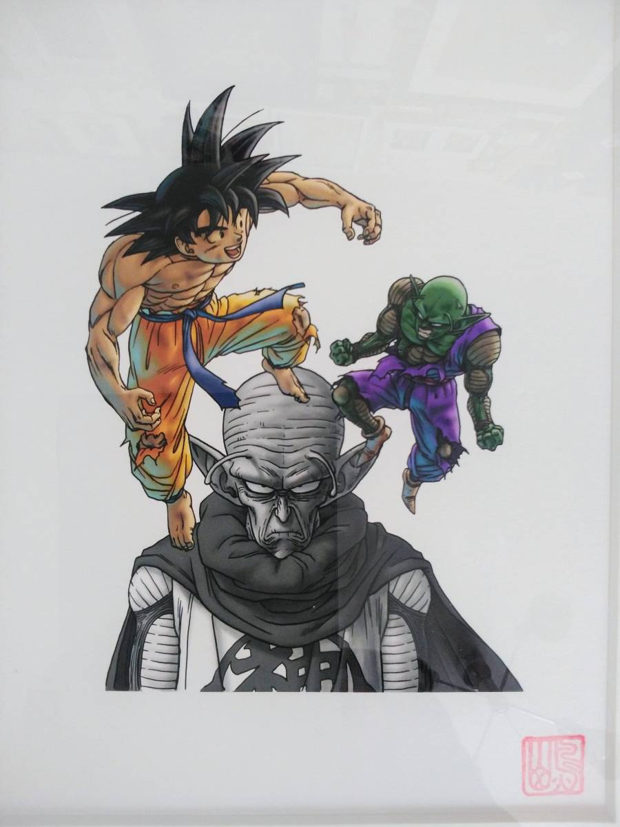 Yahoo!オークション - 鳥山明 ドラゴンボール 複製原画② 悟空 ピッコ