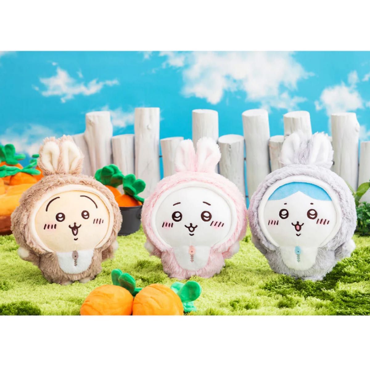 ちいかわ 2023年 福袋 ハッピーバッグ ぬいぐるみ3体セット｜Yahoo