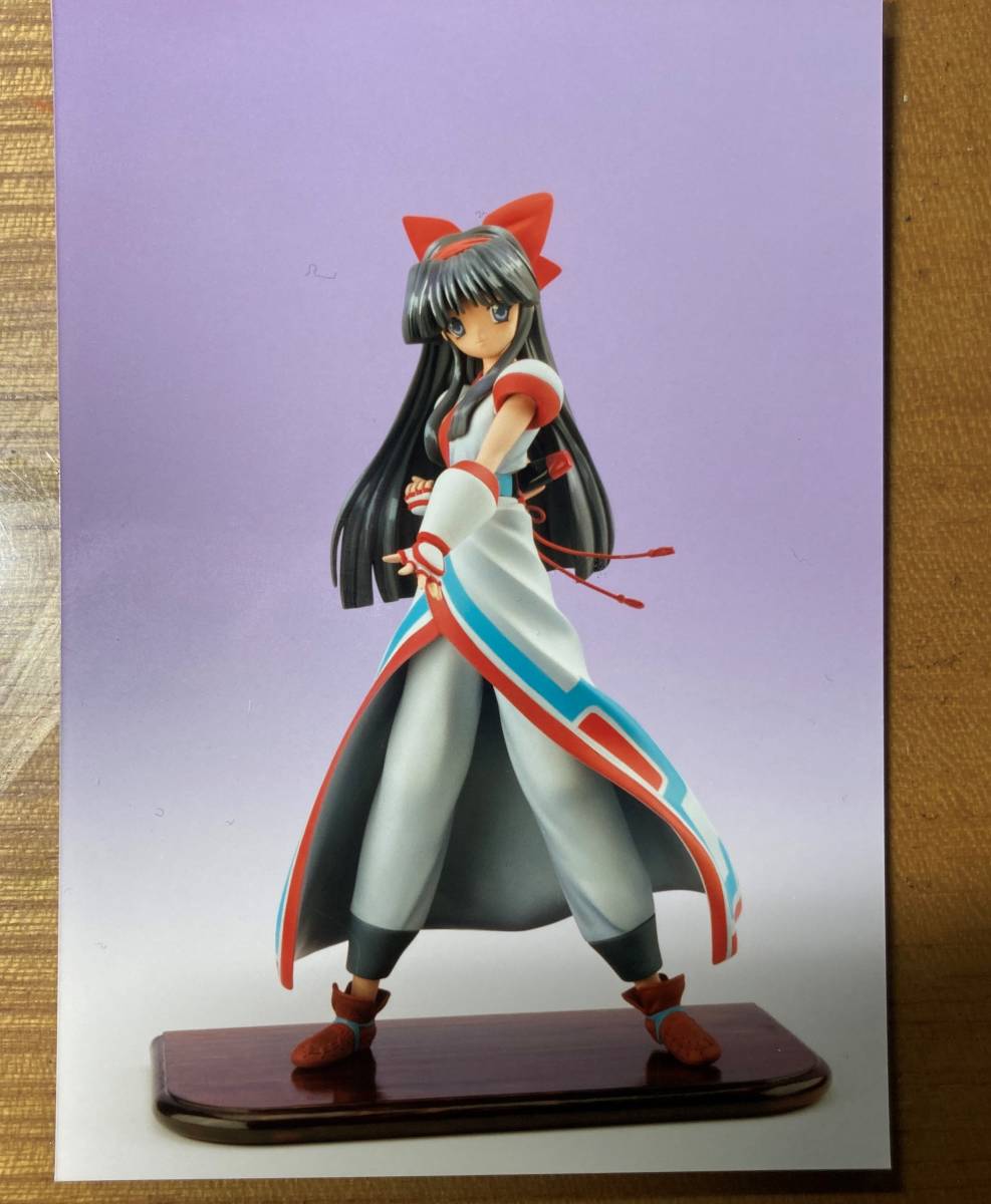 ユージン 侍魂 サムライスピリッツ ver.1.5 ナコルル(紫タイプ) k8