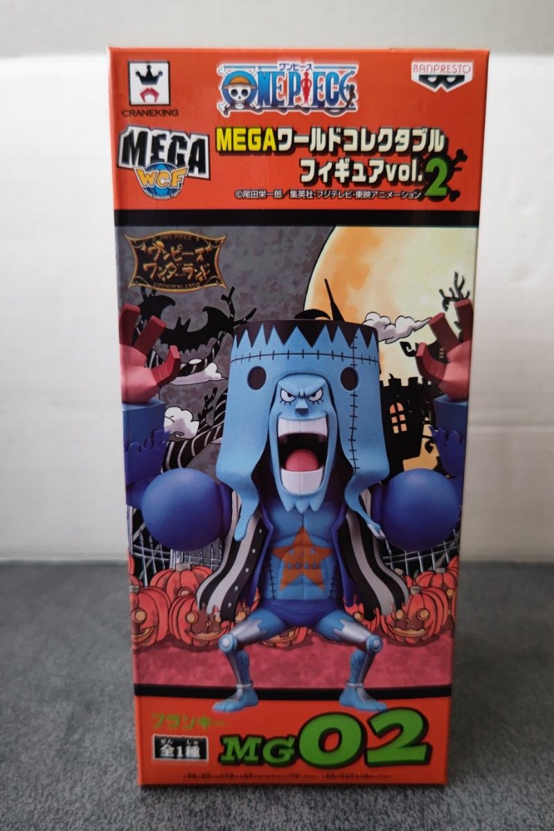 ワンピース MEGAワールドコレクタブルフィギュアvol 2 フランキー