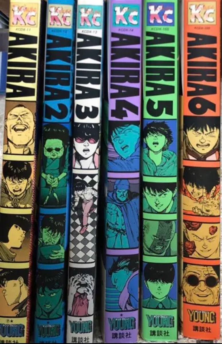 AKIRA アキラ 全6巻 講談社 全巻 大友克洋｜Yahoo!フリマ（旧PayPay