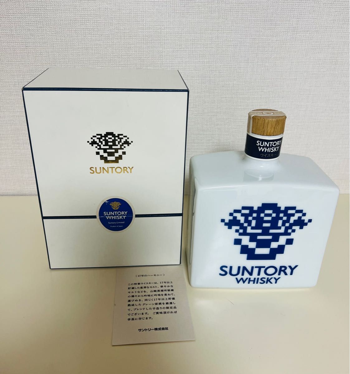 希少サントリーウイスキー平成二年就任記念ボトル700ml箱付き