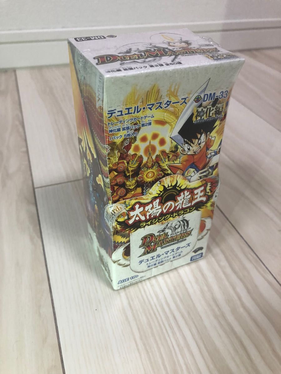 未開封 BOX デュエルマスターズ 神化編 ライジングドラゴン DM-33