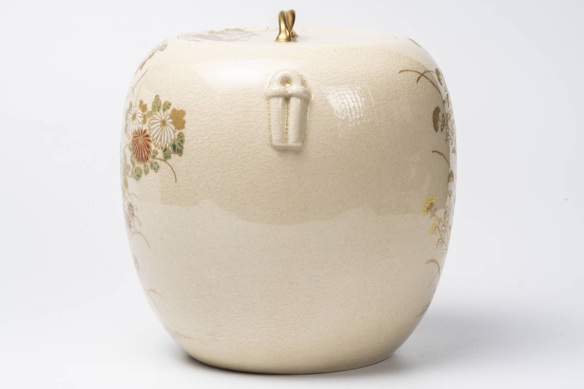 薩摩焼 十四代沈寿官（沈寿官）作 水指 草花絵「茶道具・水指」共箱