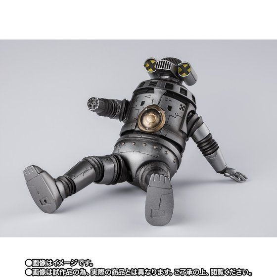 S.H.Figuarts 特空機 宇宙セブンガー ウインダム キングジョーSC