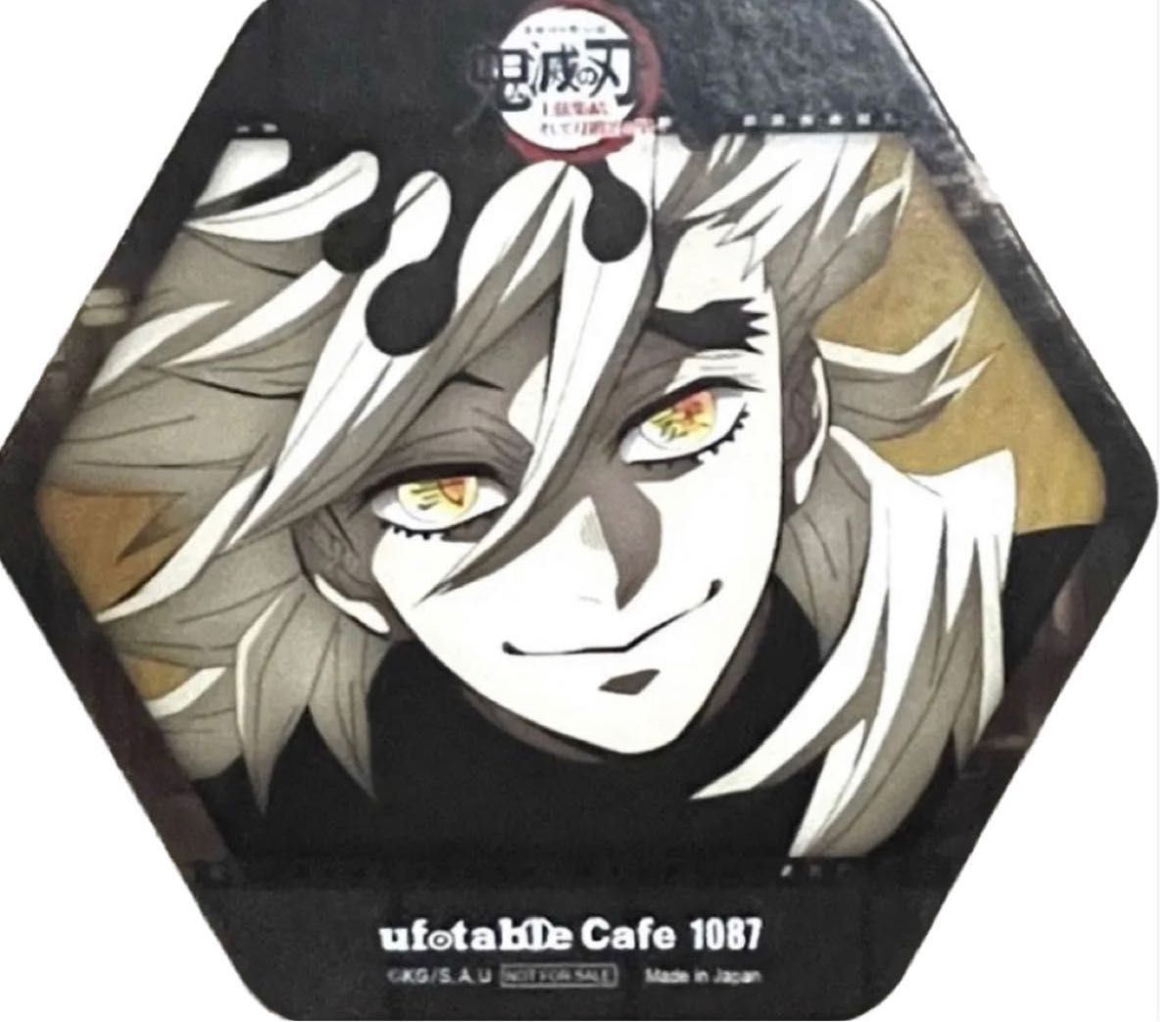 ufotable cafe 鬼滅の刃 刀鍛冶の里 上弦集結 コースター 童磨