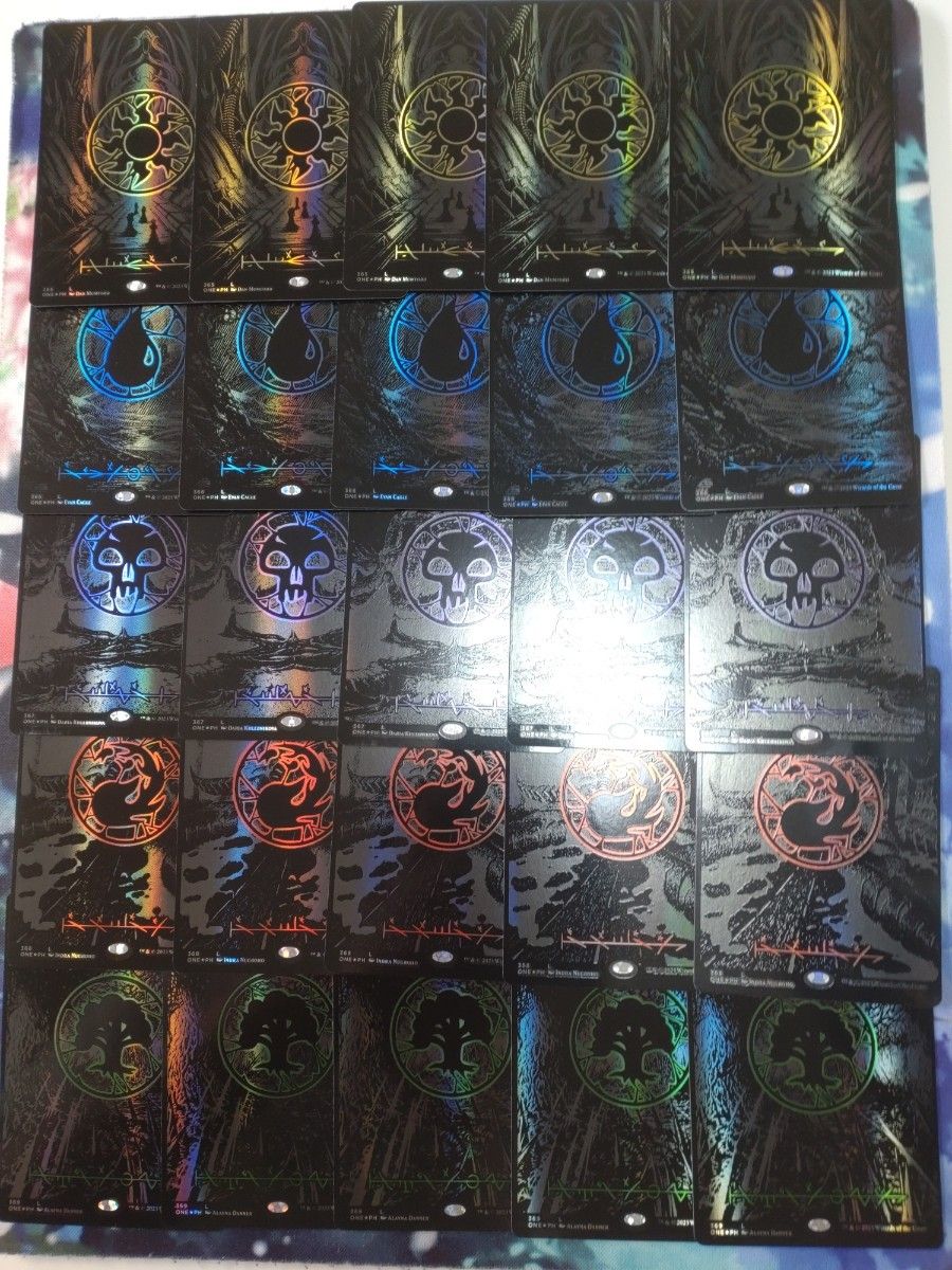 MTG オイルスリック 基本土地 25枚セット｜Yahoo!フリマ（旧PayPayフリマ）