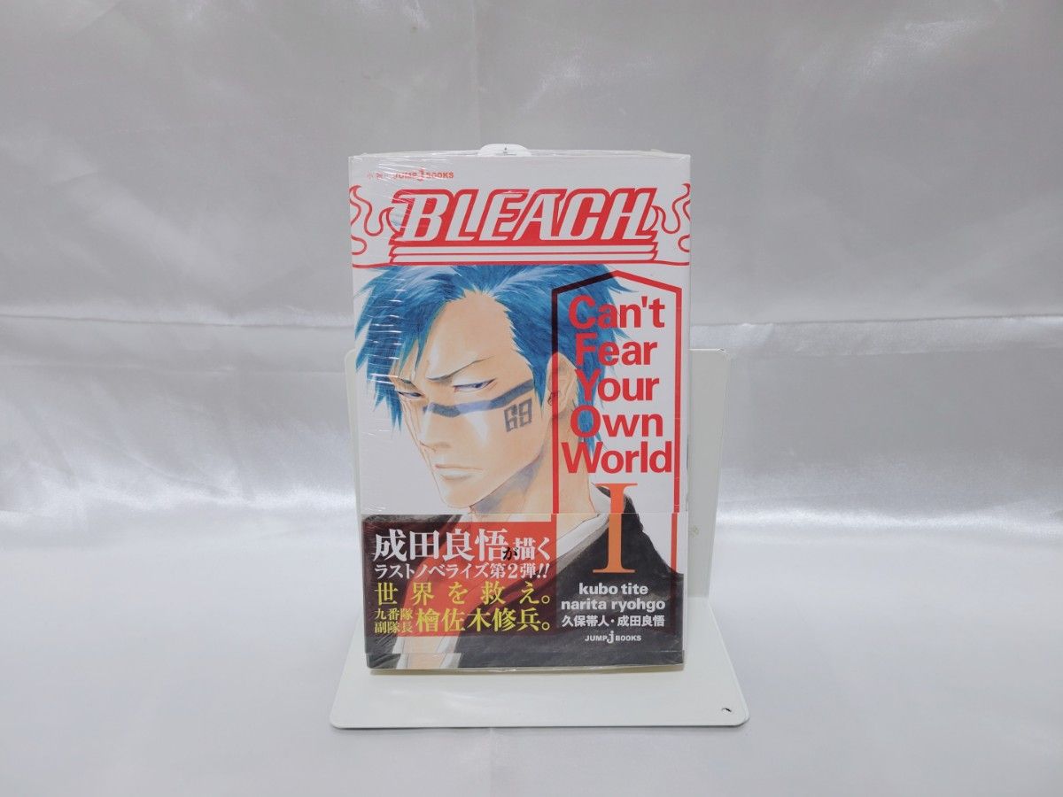 極美品】BLEACH 1〜74巻 全巻 極美品】BLEACH 1〜74巻 全巻 集英社